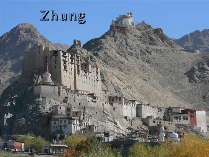 Zhung