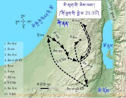 Fig 6 ཨི༌སཱག༌གི༌ བེས༌ལམ༌